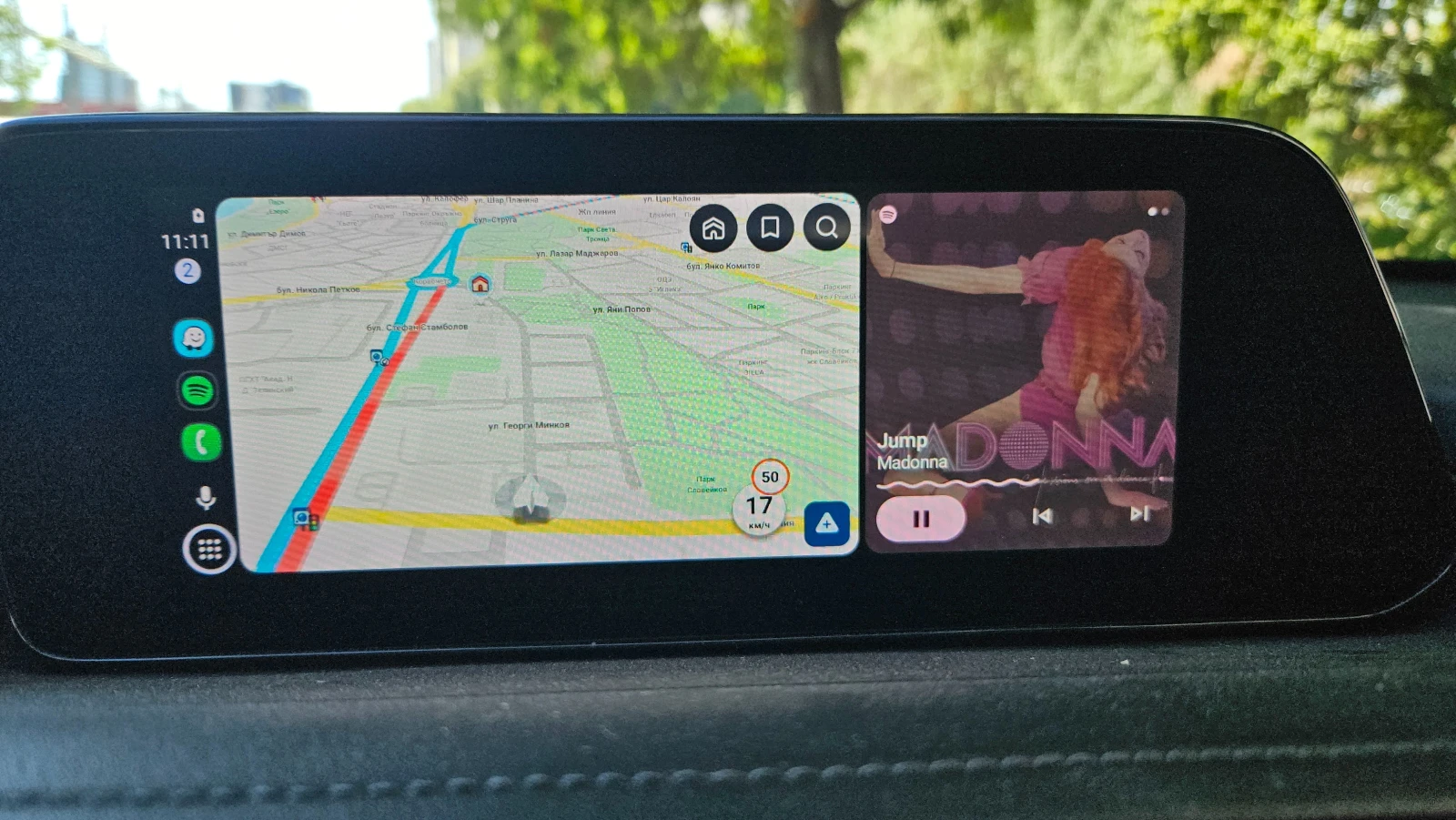 Mazda CX-30 SKY Active G, снимка 15 - Автомобили и джипове - 55805132