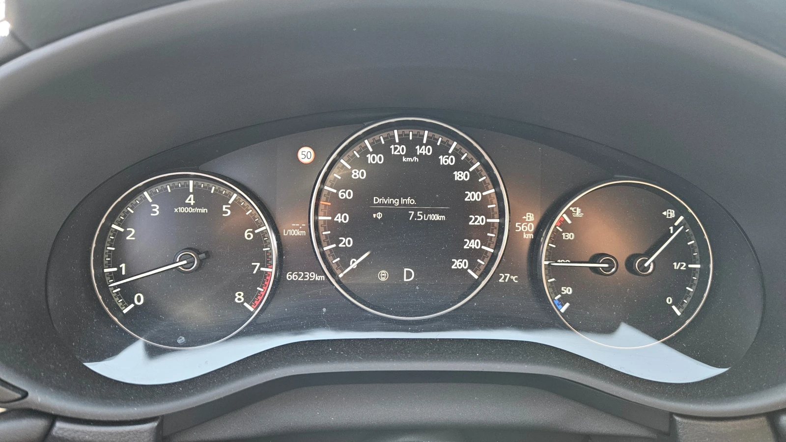 Mazda CX-30 SKY Active G, снимка 14 - Автомобили и джипове - 55805132