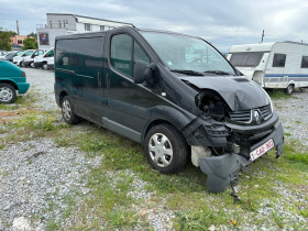 Renault Trafic 2.0DCI KLIMA | Mobile.bg   3