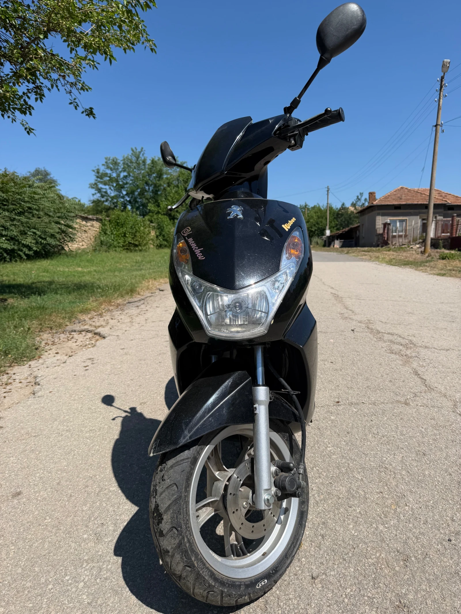 Peugeot Kissbee