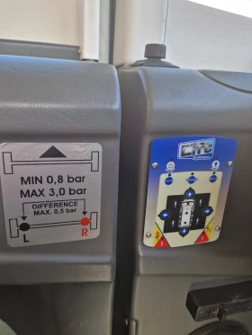 Кемпер Adria SONIC  | Auto.bg — изображение 10