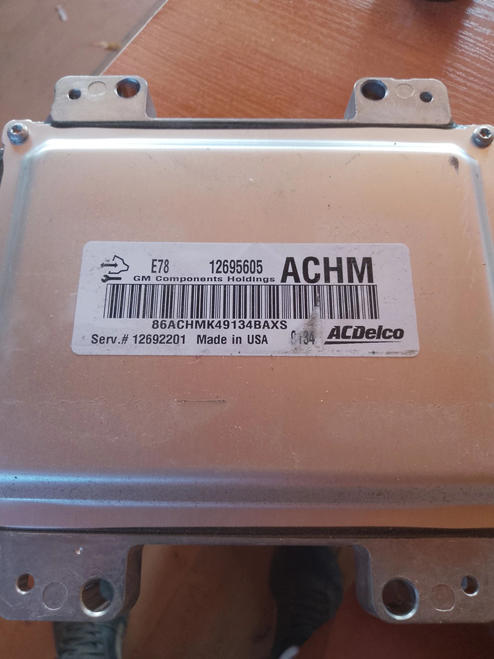 12695605,12692201     1.4 | Mobile.bg   2