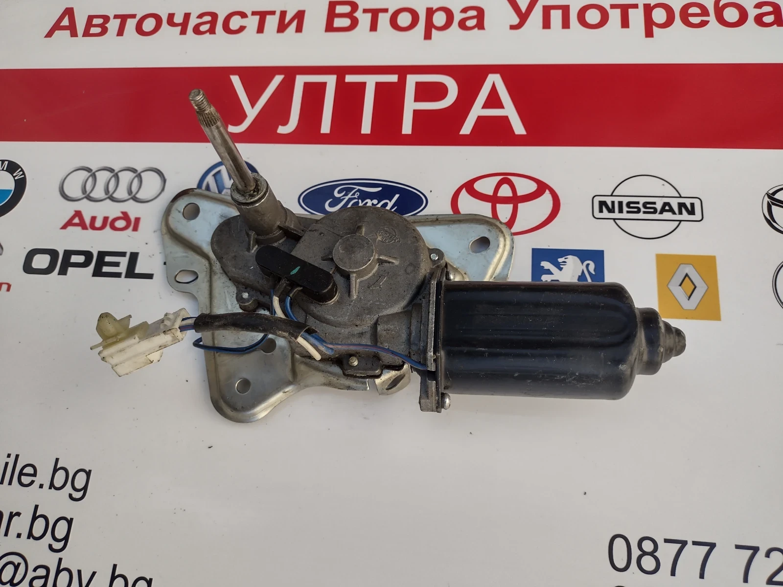 ������� ����� �������� �� Great Wall Voleex C10 | Mobile.bg � ����������� 2