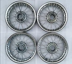 Джанти за Austin, снимка 1