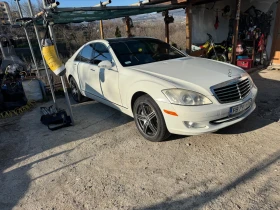 Mercedes-Benz S 450 4 MATIC, снимка 4