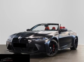 BMW M4 COMP/510HP/xDRIVE/HUD/CARBON/MATT/H&K/360/773z, снимка 1