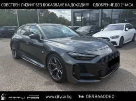 Audi Rs5 AVANT / TECH PRO / MATRIX / B&O / PANO / HUD / 360, снимка 1