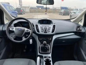 Ford C-max 1.6 Газ.Инж., снимка 14