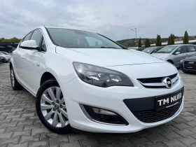 Opel Astra 1.7CDTI* COSMO* FACELIFT* TOP*  | Mobile.bg    2