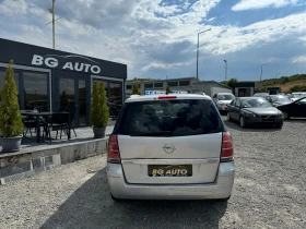 Opel Zafira /ИТАЛИЯ/COSMO/1.9-120/7 МЕСТА/, снимка 5