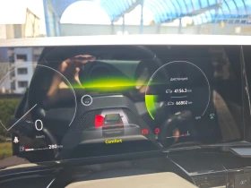 Обява за продажба на Renault Austral Techno ~53 000 лв. - изображение 10