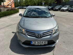 Toyota Avensis 2.0d 124 к.с. - 12999 лв. - 28123978 7