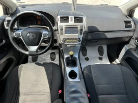 Toyota Avensis 2.0d 124 к.с. - 12999 лв. - 28123978 10