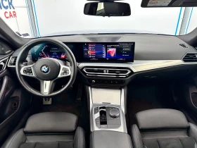 BMW 420 GRAND COUPE* M SPORT* XDRIVE* CAMERA* - 88900 лв. - 23192649 8