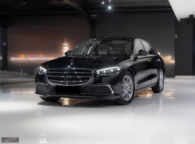 Mercedes-Benz S 350 d/LIM./286HP/AIRMATIC/BURM/PANO/MBEAM/CARPLAY/500f