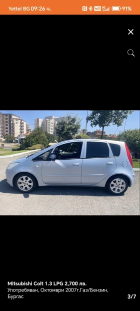 Mitsubishi Colt 1.3 LPG - 1600 € / 3129.33 лв. - 73000433 3