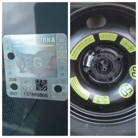 Citroen C3 1.6HDI | Mobile.bg � ����� ������ 16