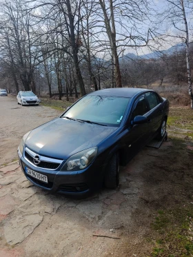 Opel Vectra 2.2I ГАЗ ИНЖЕКЦИОН | Auto.bg — изображение 13