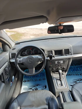 Opel Vectra 2.2I ГАЗ ИНЖЕКЦИОН | Auto.bg — изображение 8
