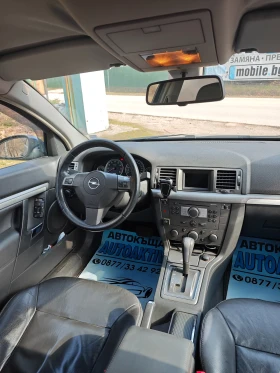 Opel Vectra 2.2I ГАЗ ИНЖЕКЦИОН | Auto.bg — изображение 4