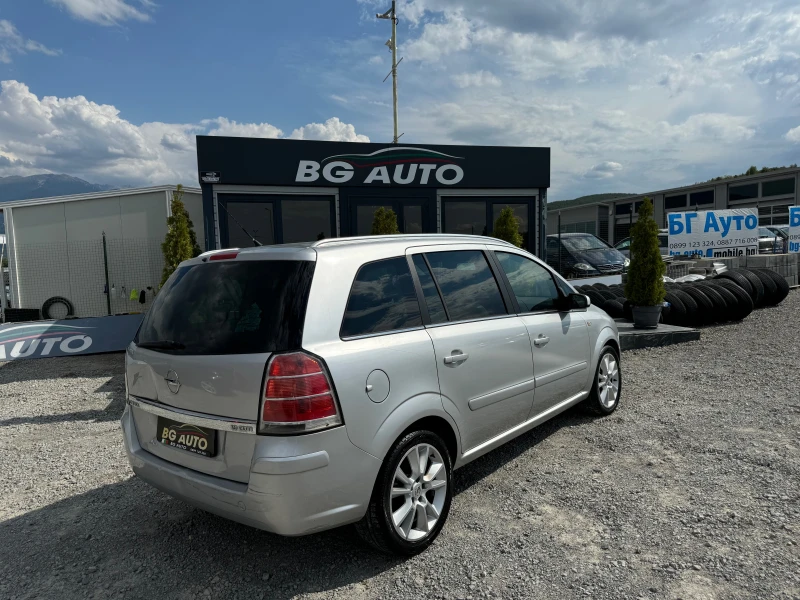 Opel Zafira /ИТАЛИЯ/COSMO/1.9-120/7 МЕСТА/, снимка 4 - Автомобили и джипове - 47404879