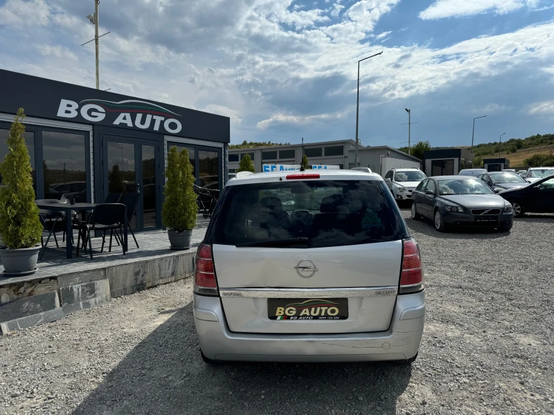 Opel Zafira /ИТАЛИЯ/COSMO/1.9-120/7 МЕСТА/, снимка 5 - Автомобили и джипове - 47404879