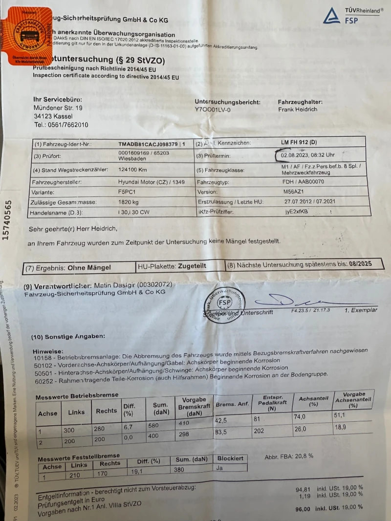 Hyundai I30, снимка 15 - Автомобили и джипове - 52061725