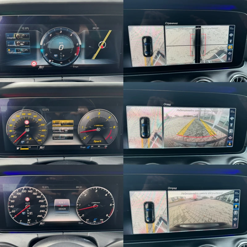 Mercedes-Benz CLS 400 4MAT#DESIGNO EDITION1#SOFTCLOSE#ОБДУХ#FULL, снимка 17 - Автомобили и джипове - 52218865