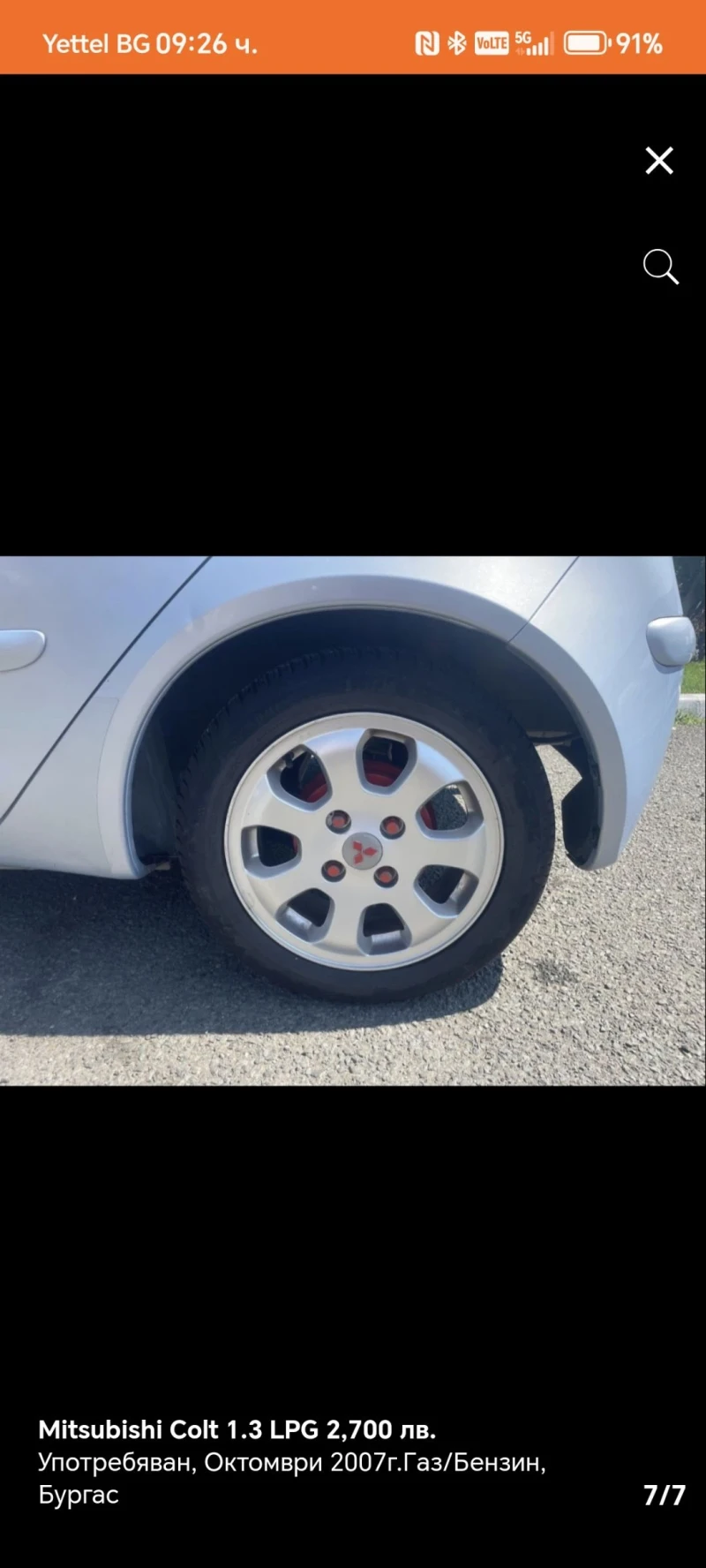 Mitsubishi Colt 1.3 LPG, снимка 7 - Автомобили и джипове - 53140663