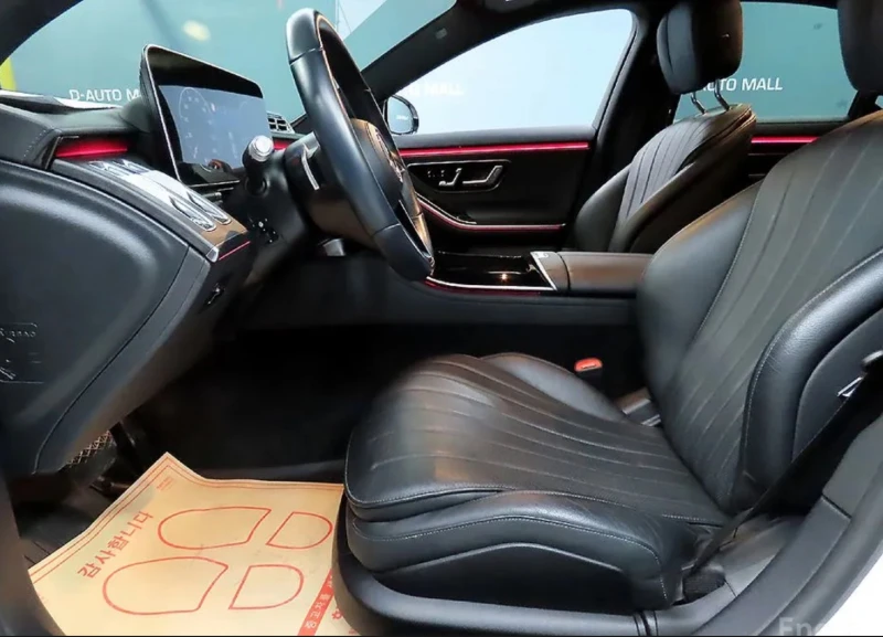 Mercedes-Benz S 350 W223* 4Matic* 350d* АвтоКредит* (Цена до БГ), снимка 7 - Автомобили и джипове - 53245120