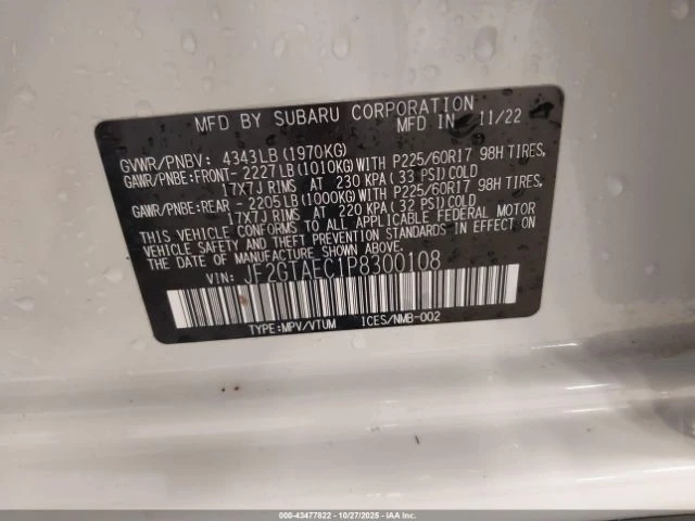 Subaru Crosstrek ПОДГРЕВ* КАМЕРА* КЕЙЛЕС* LANE* ASSIST - изображение 9