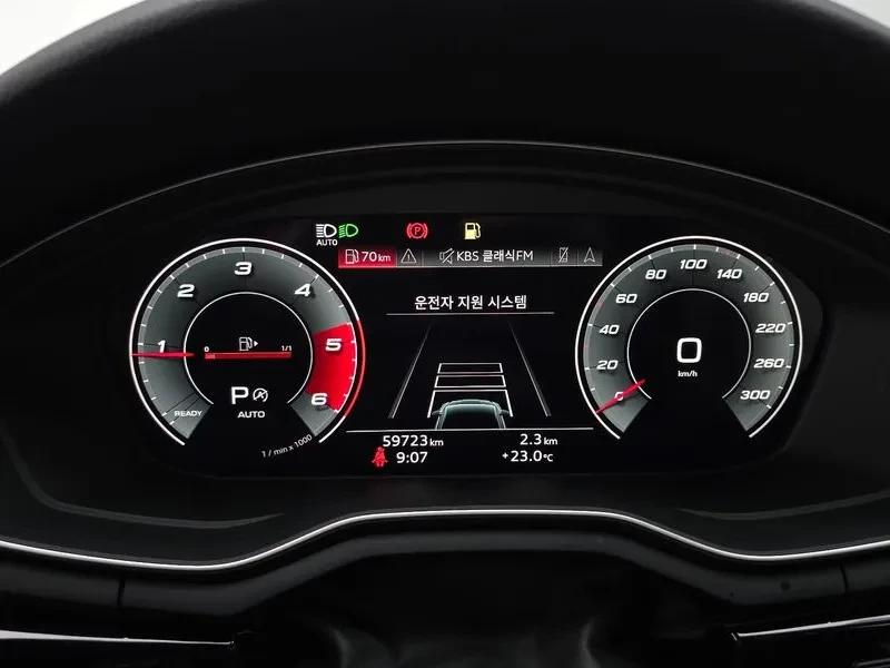 Audi A5 2.0 TDI Quattro, снимка 7 - Автомобили и джипове - 55032453