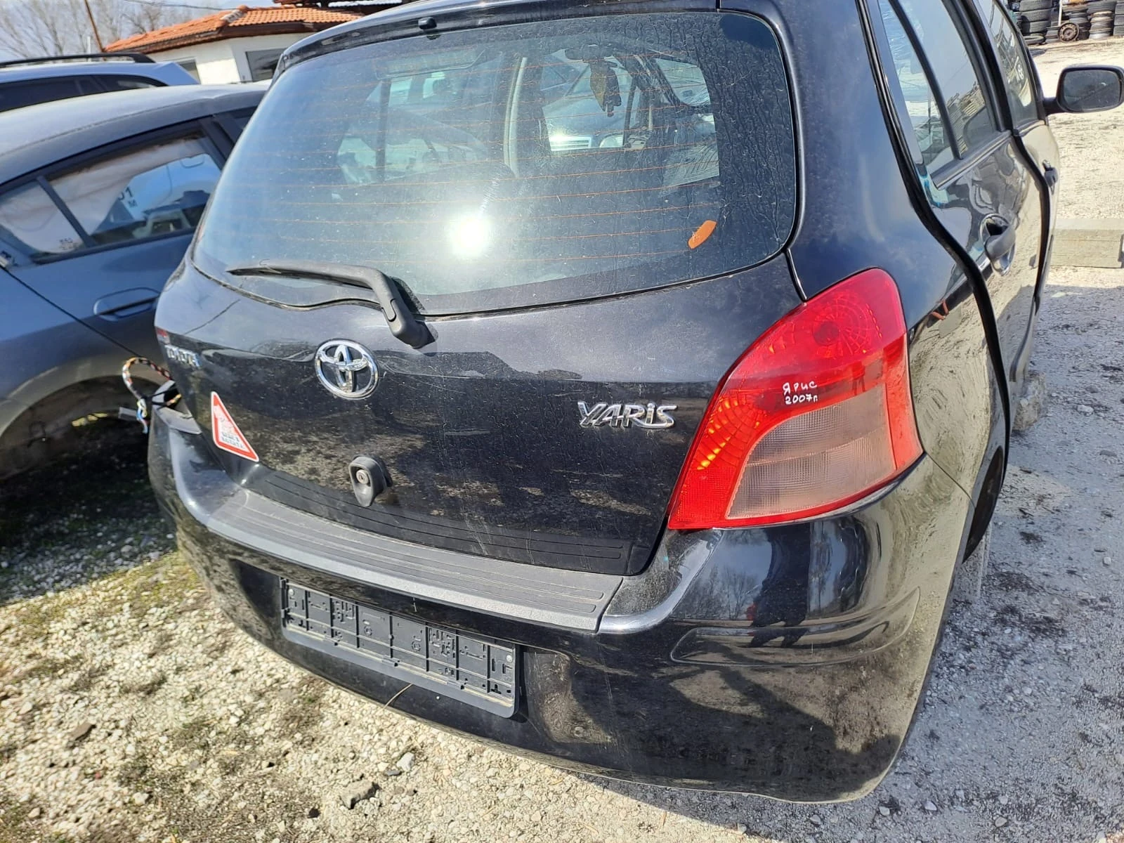 Toyota Yaris 1.3vvti-i | Mobile.bg — изображение 11