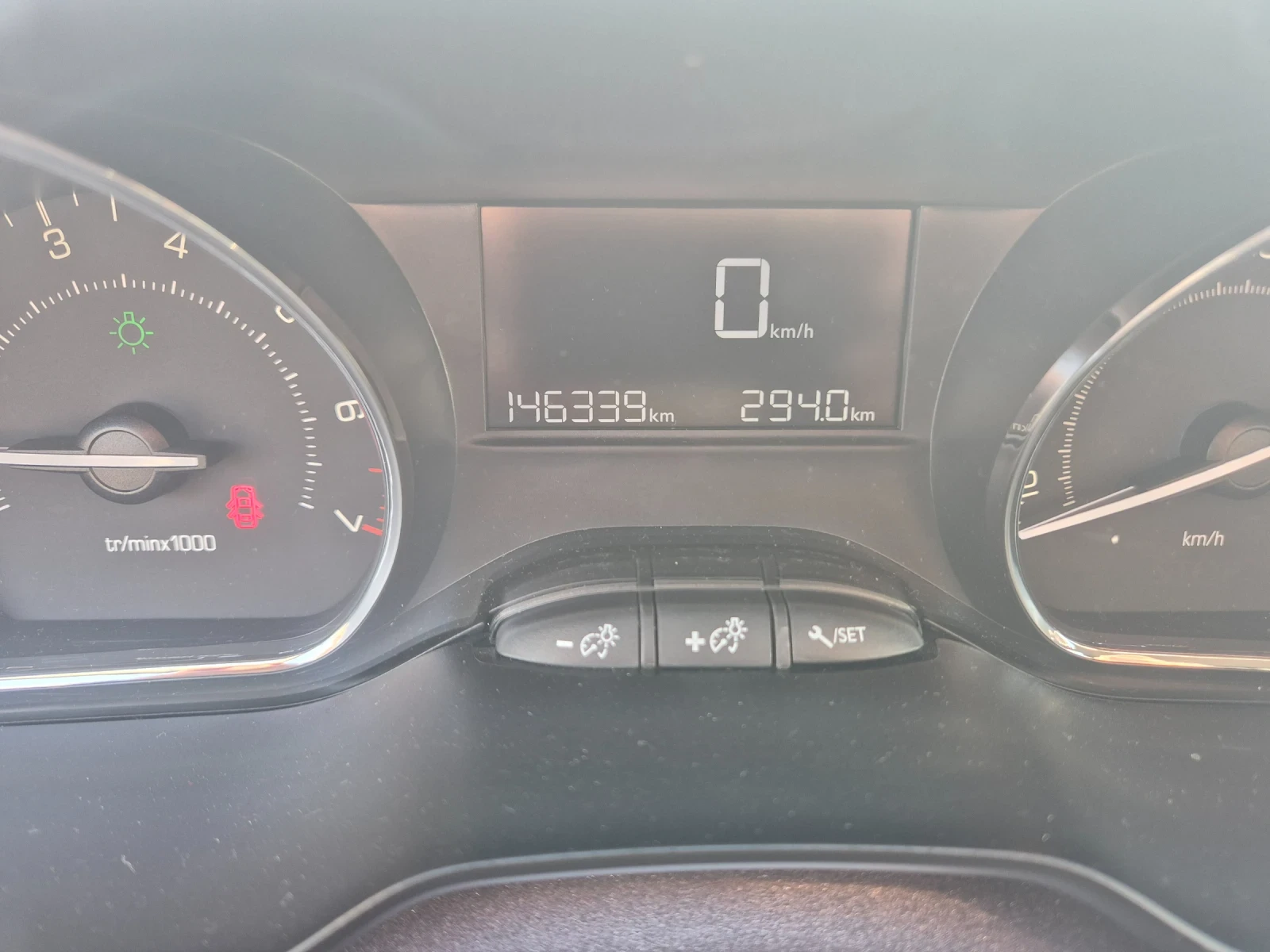 Peugeot 2008 1.2, ЕВРО 6В | Mobile.bg — изображение 11