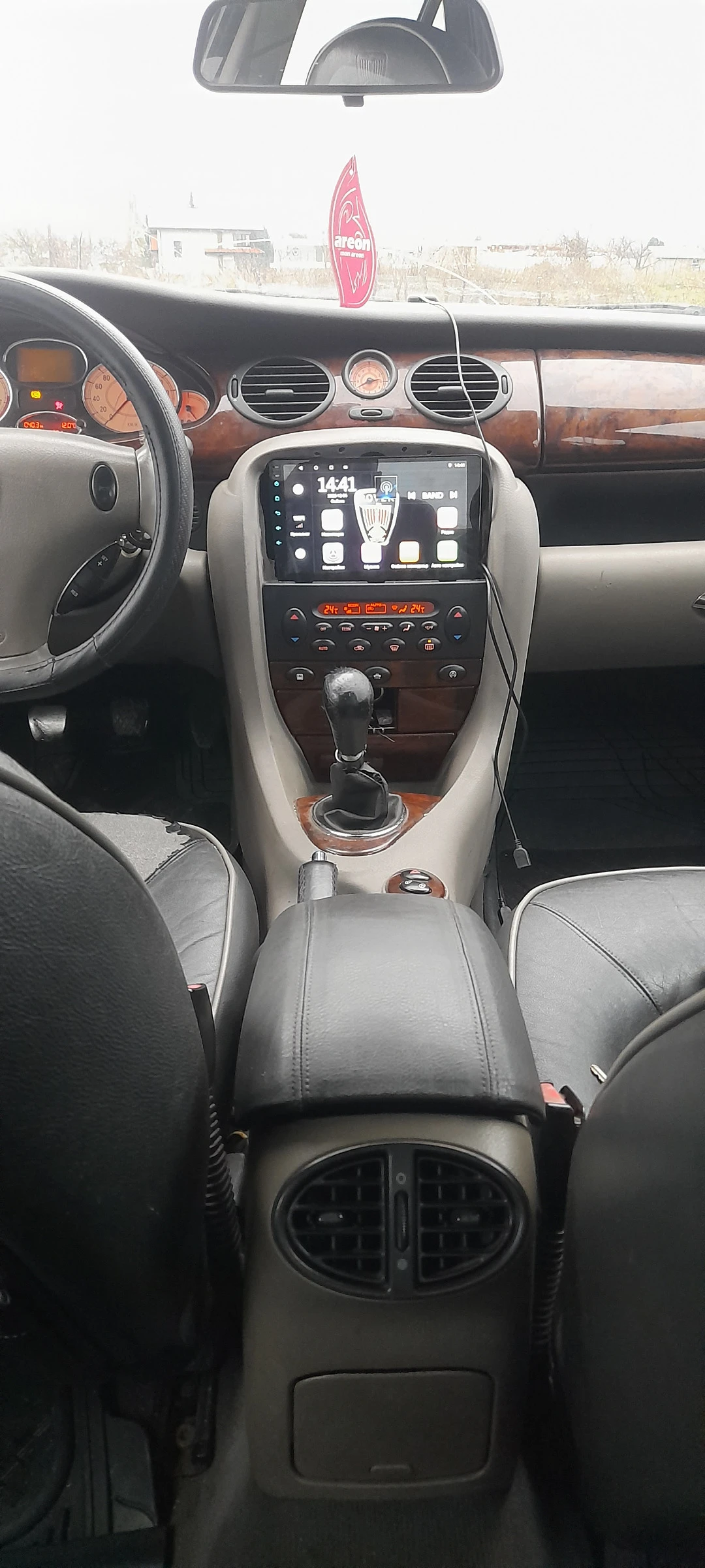 Rover 75 | Mobile.bg   12