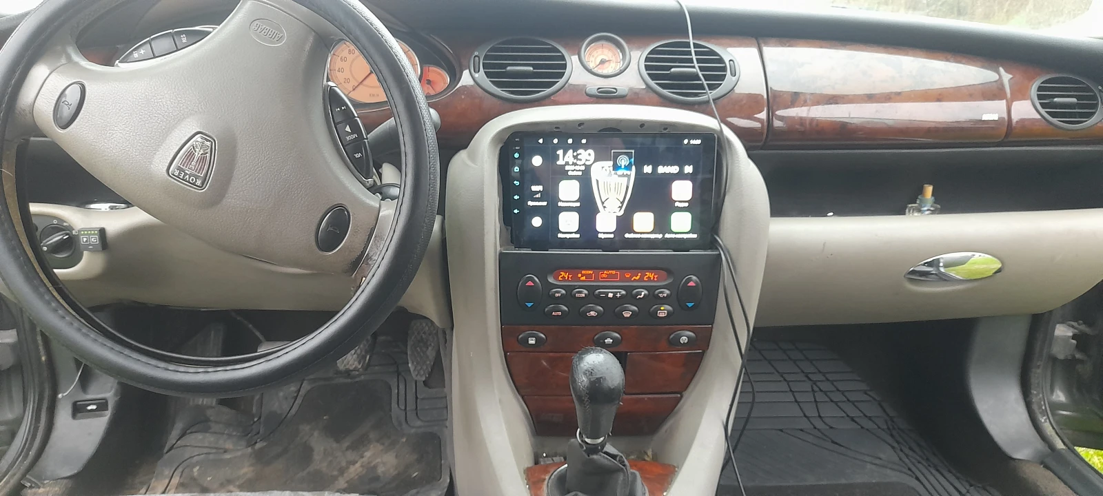 Rover 75 | Mobile.bg   11