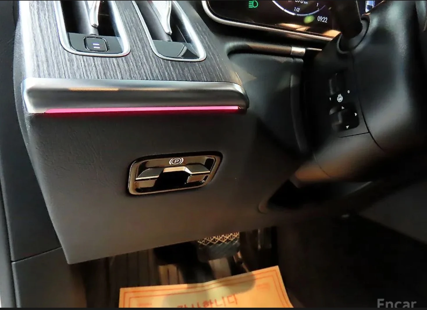 Mercedes-Benz S 350 W223* 4Matic* 350d* ����������* (���� �� ��) | Mobile.bg � ����������� 13