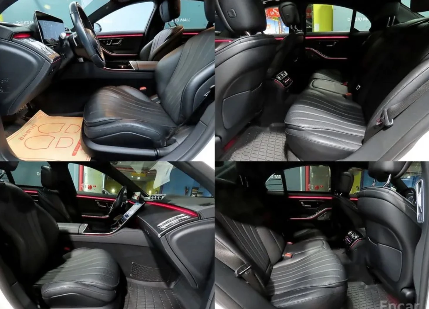 Mercedes-Benz S 350 W223* 4Matic* 350d* ����������* (���� �� ��) | Mobile.bg � ����������� 17