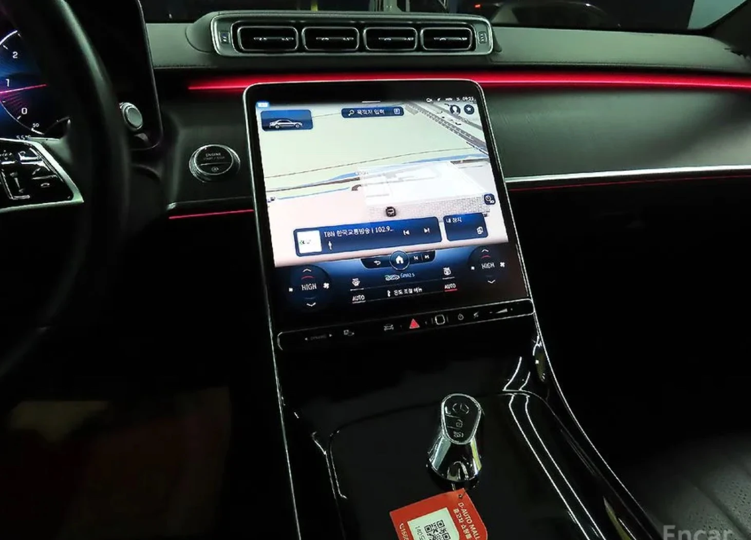 Mercedes-Benz S 350 W223* 4Matic* 350d* АвтоКредит* (Цена до БГ) - изображение 10