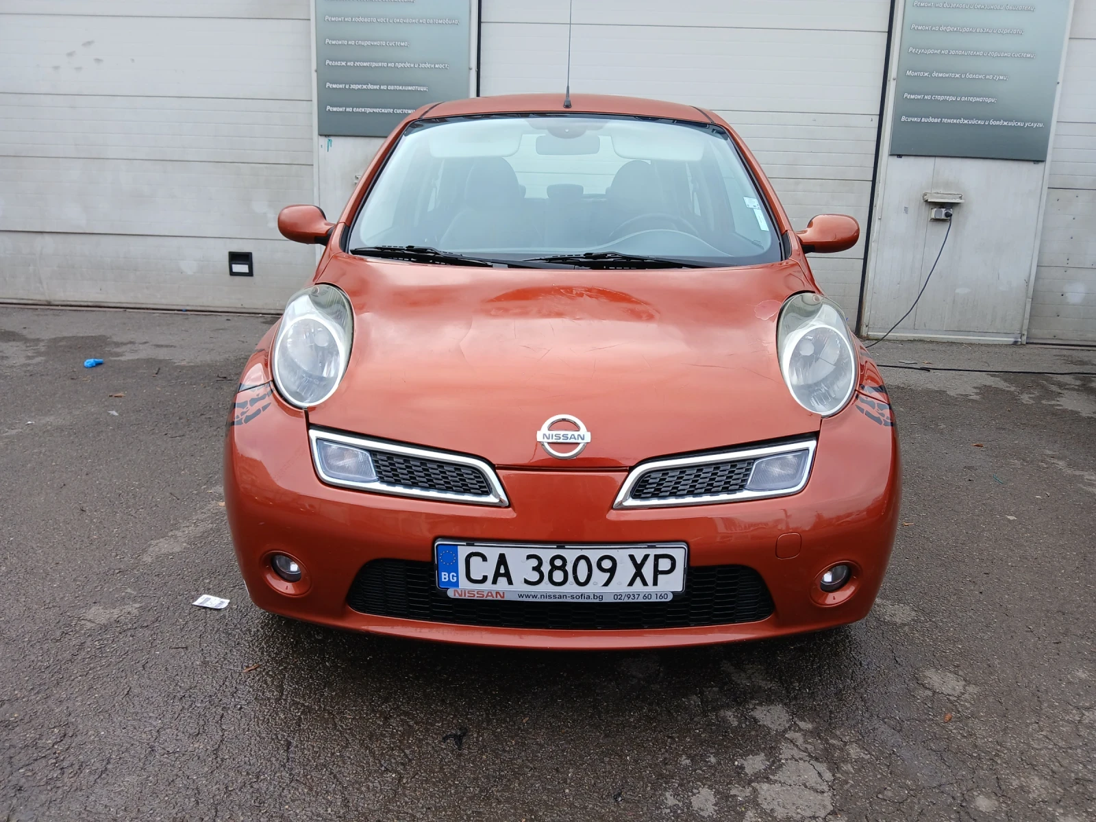 Nissan Micra 1.4i  - изображение 5