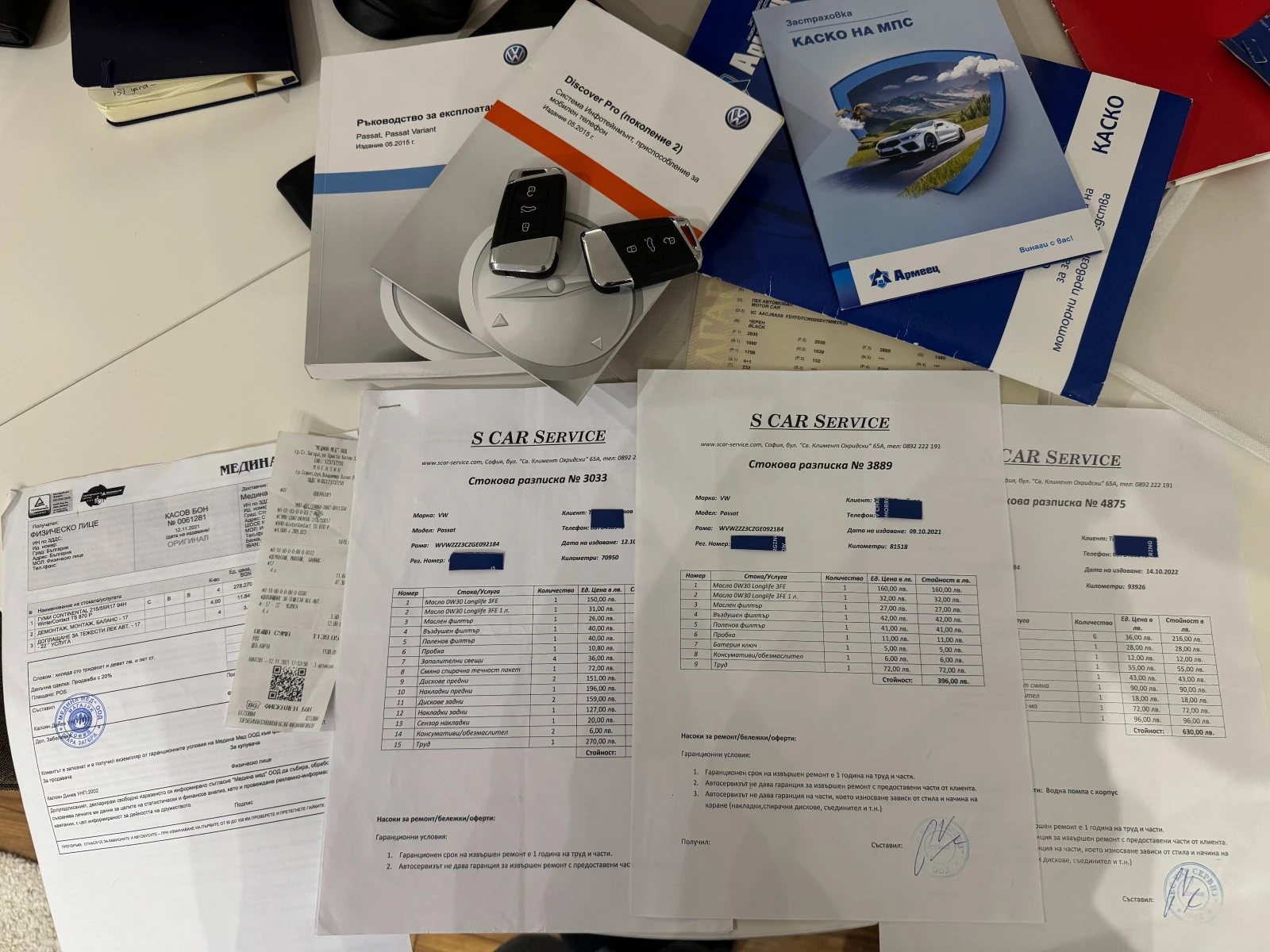 VW Passat B8 Highline, 112k, 1.8 TSI BlueMotion, снимка 17 - Автомобили и джипове - 53625752