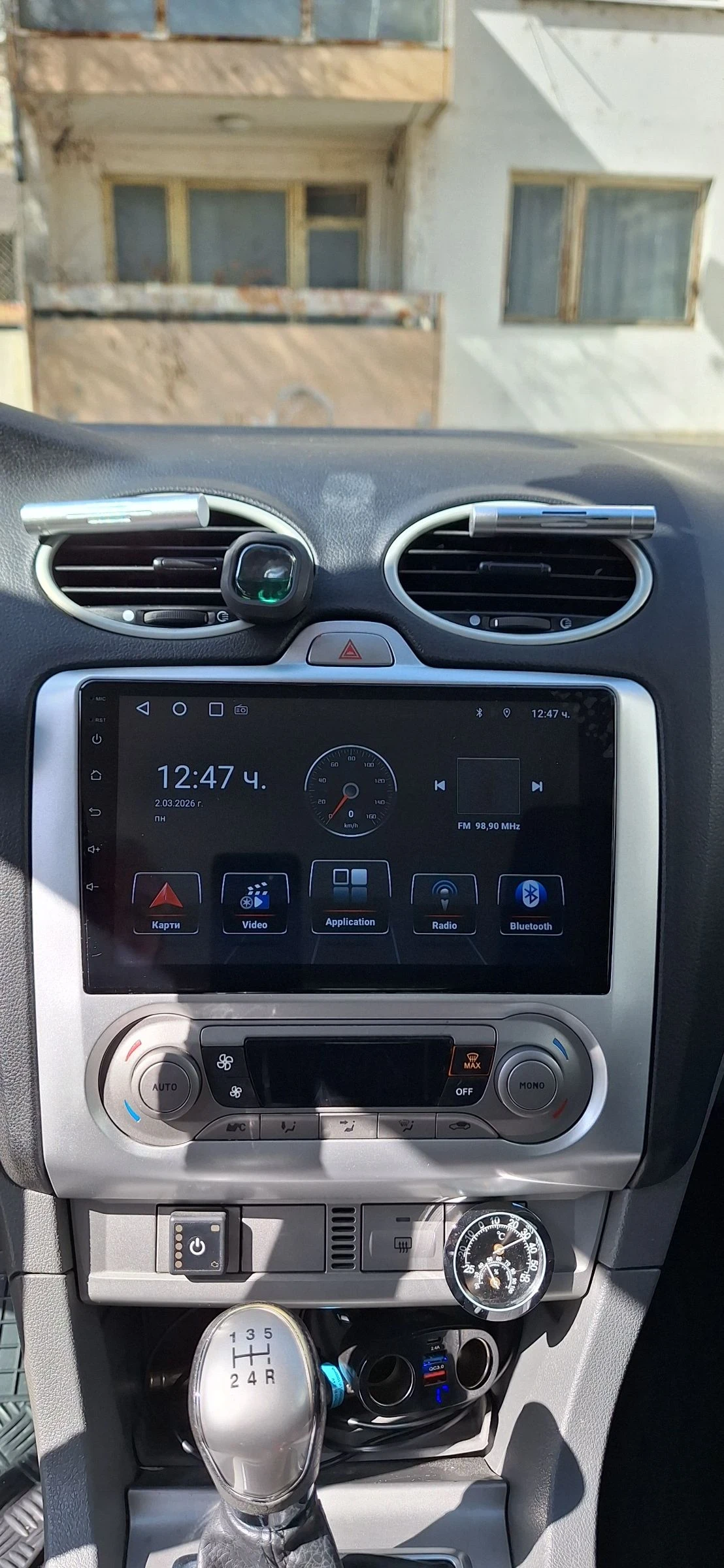 Ford Focus | Mobile.bg � ����������� 8