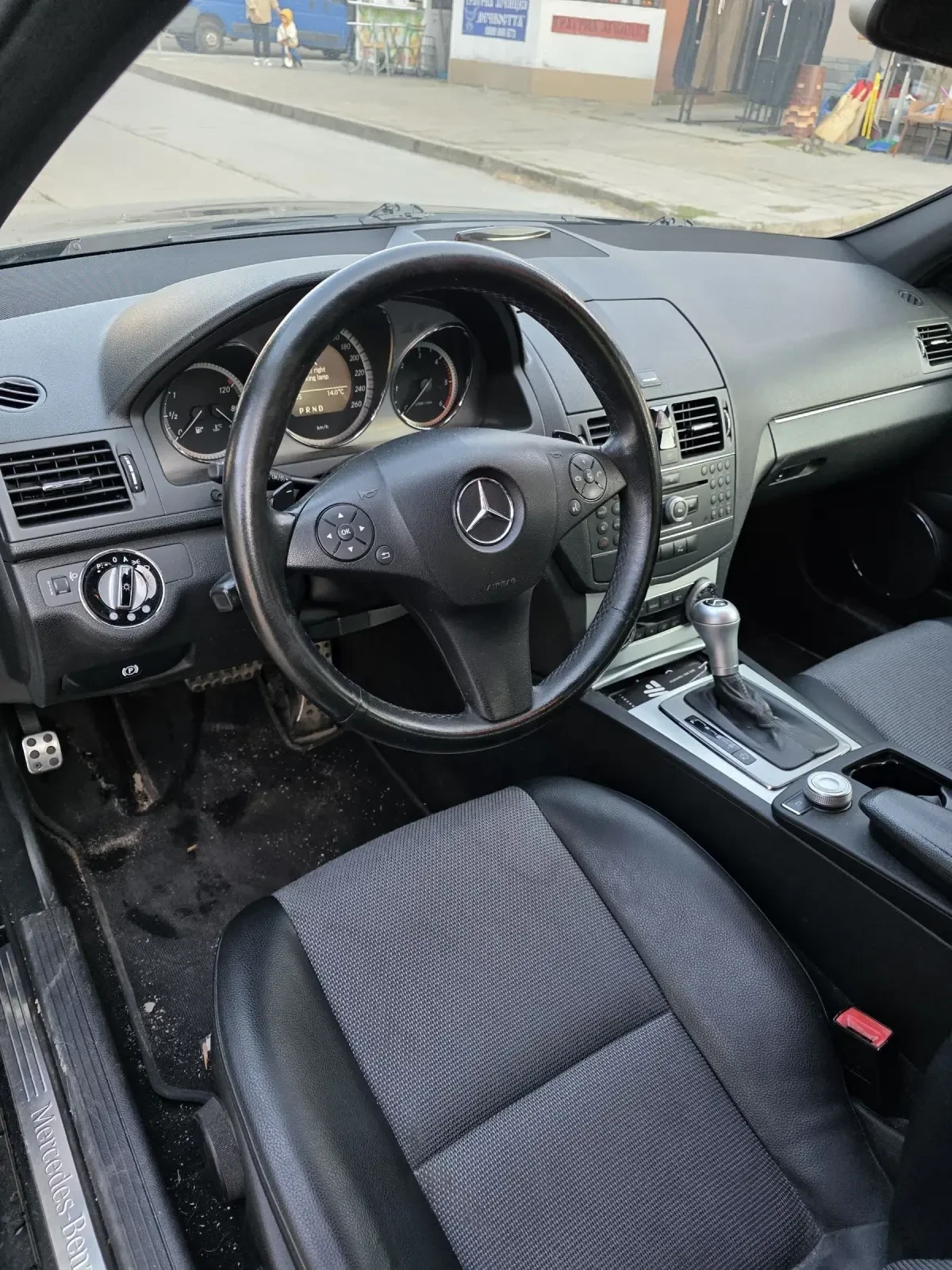 Mercedes-Benz C 220, снимка 8 - Автомобили и джипове - 53738046
