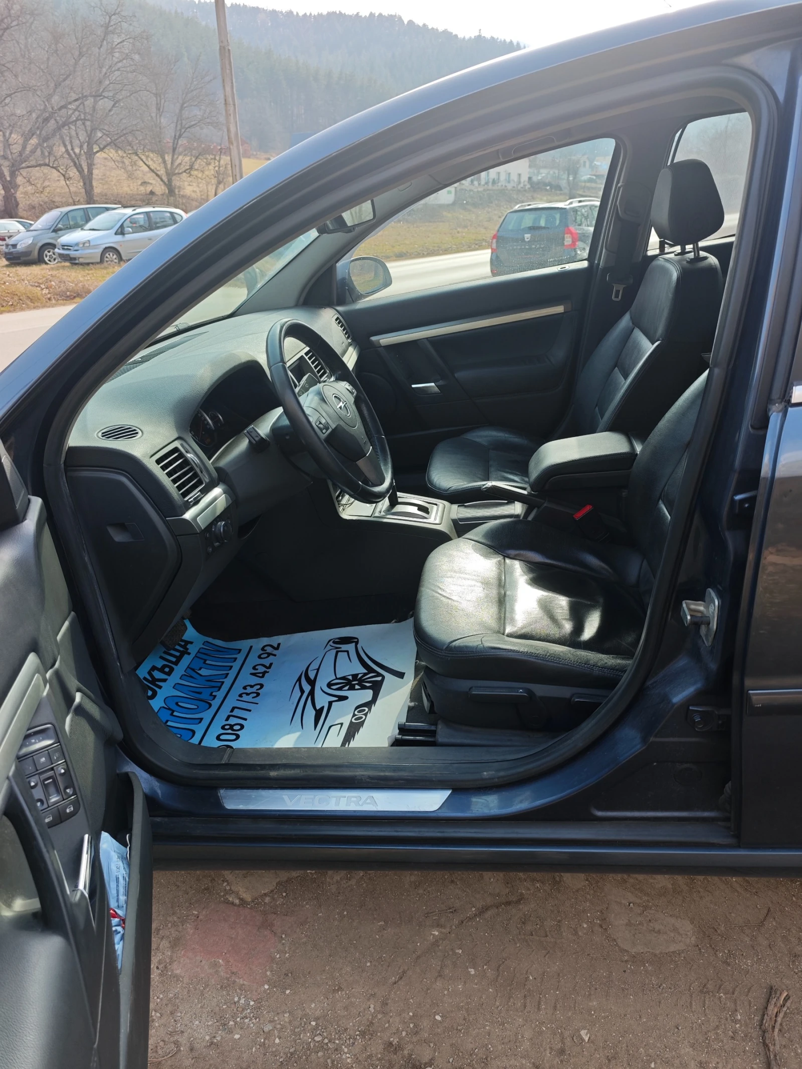 Opel Vectra 2.2I ГАЗ ИНЖЕКЦИОН, снимка 9 - Автомобили и джипове - 53825966