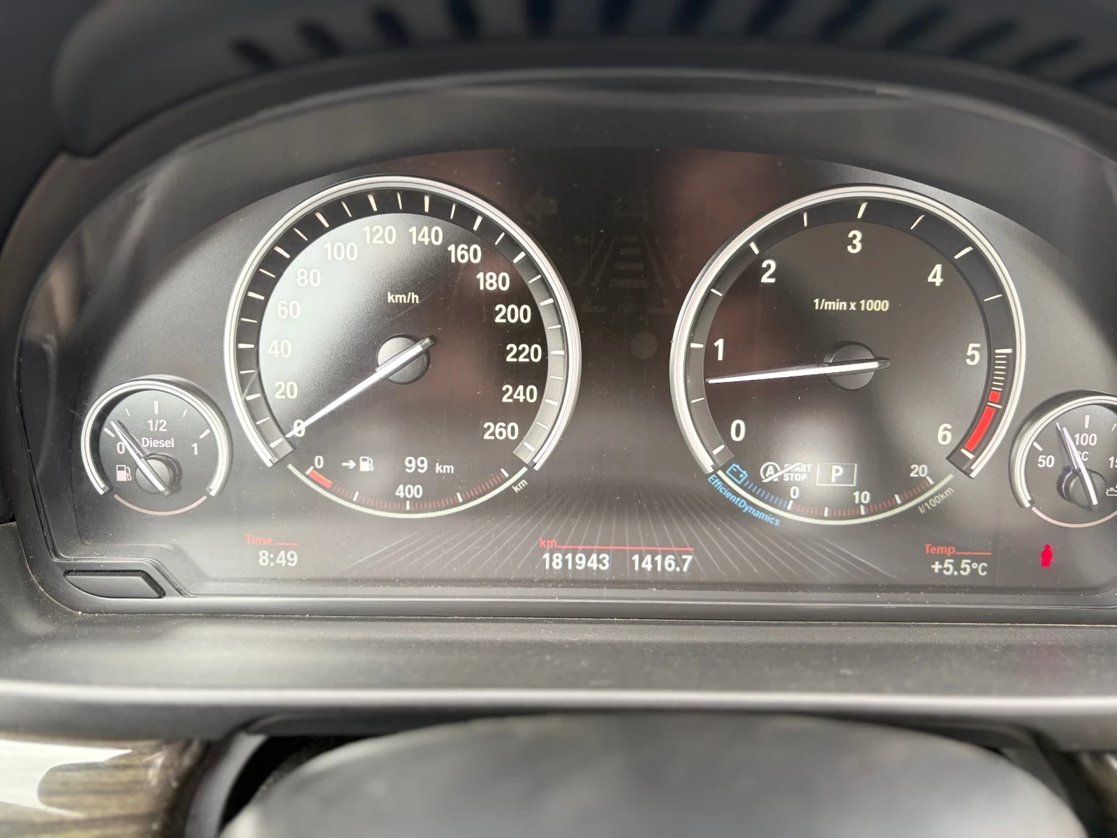 BMW 535 D-313k.c  FACELIFT, снимка 11 - Автомобили и джипове - 53932988