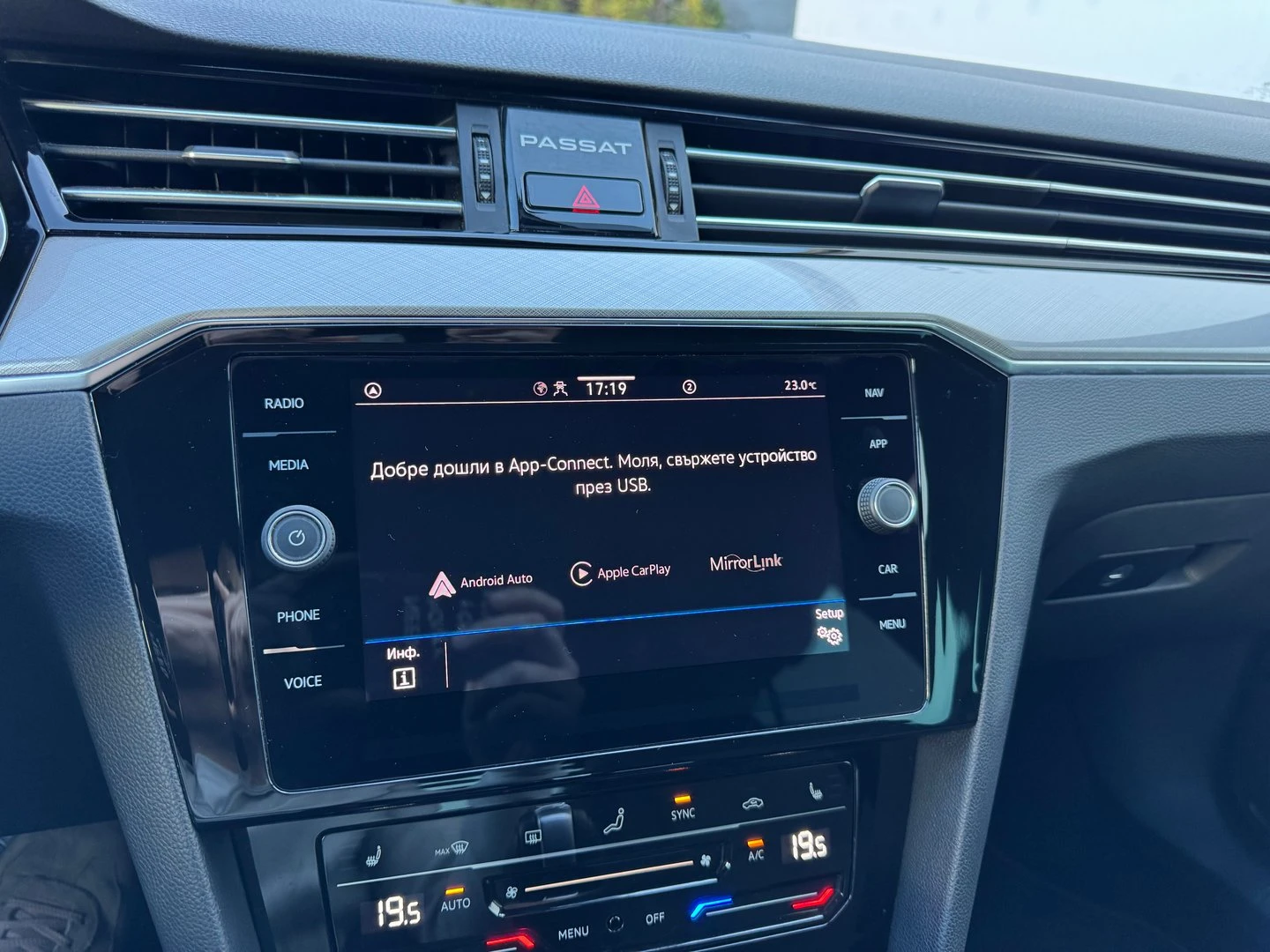 VW Passat | Mobile.bg � ����������� 16