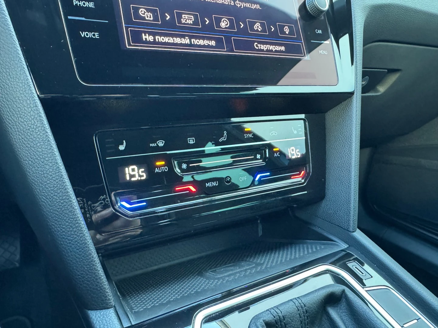 VW Passat | Mobile.bg � ����������� 13