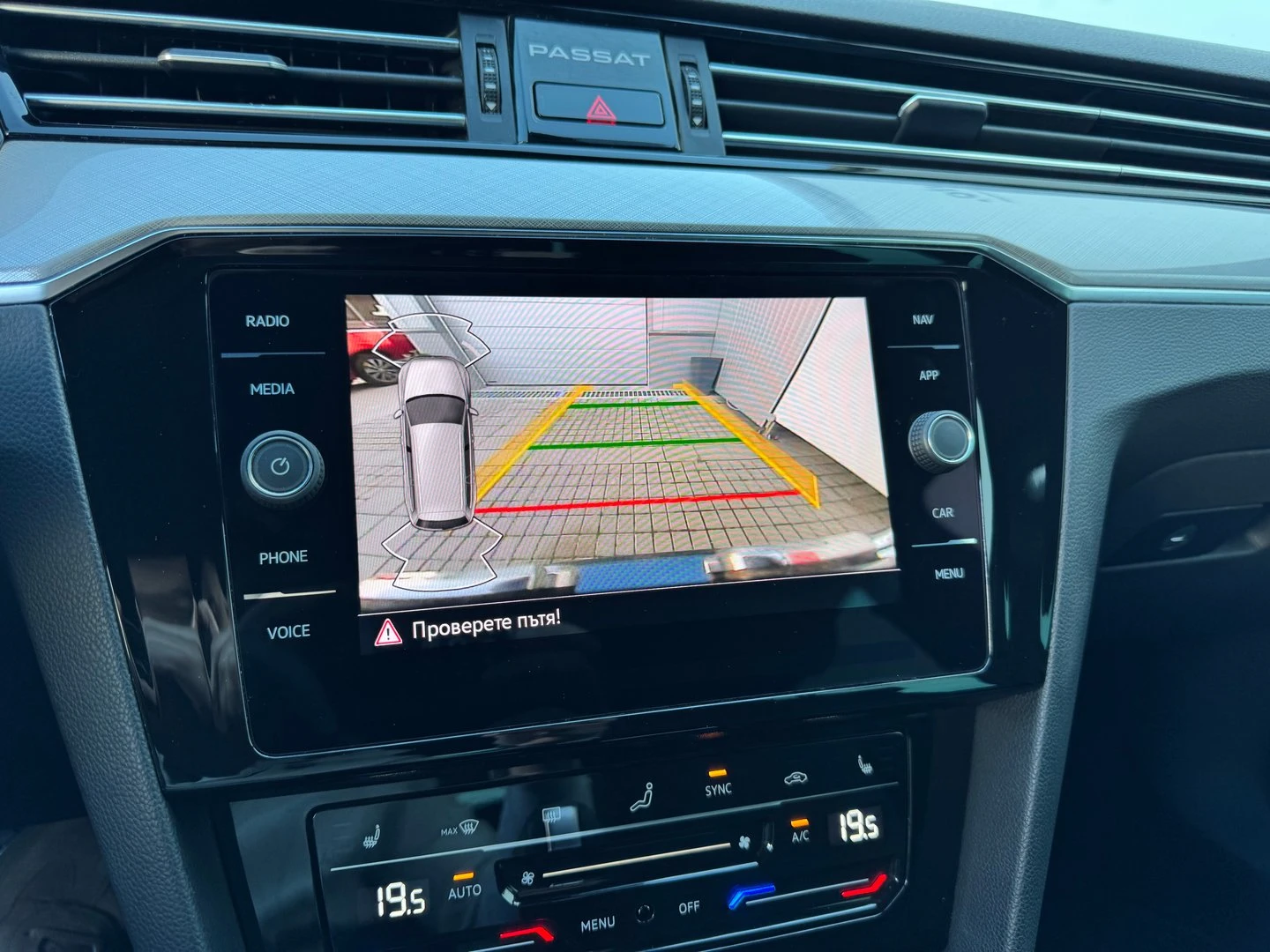 VW Passat | Mobile.bg � ����������� 14