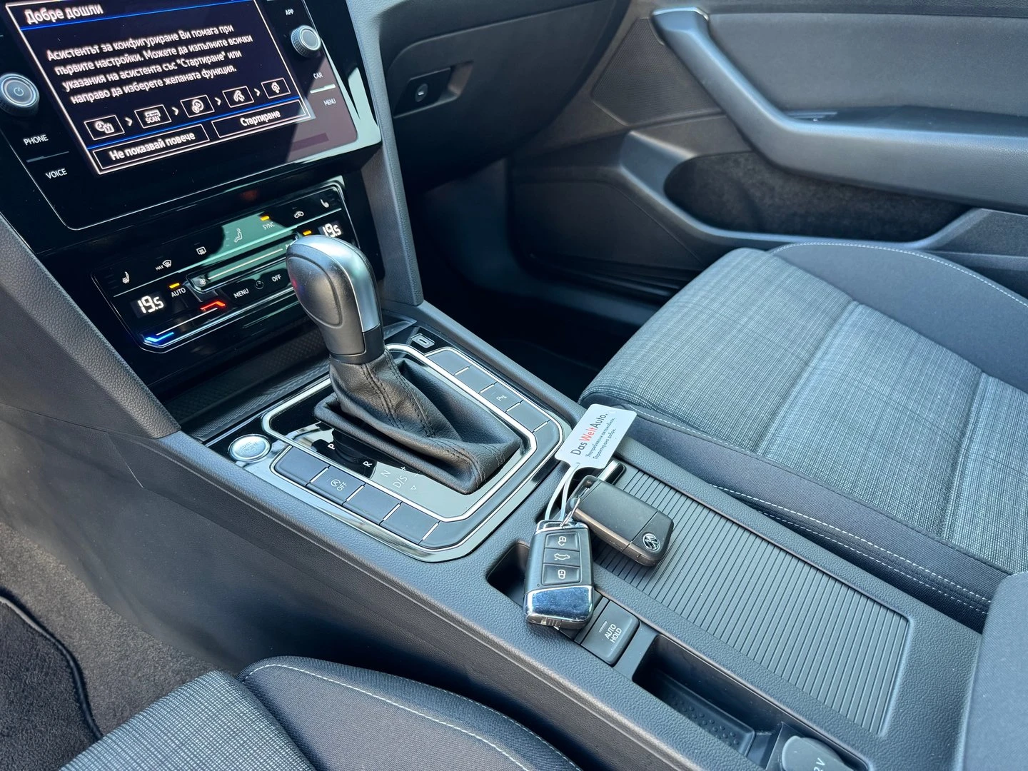 VW Passat | Mobile.bg � ����������� 12