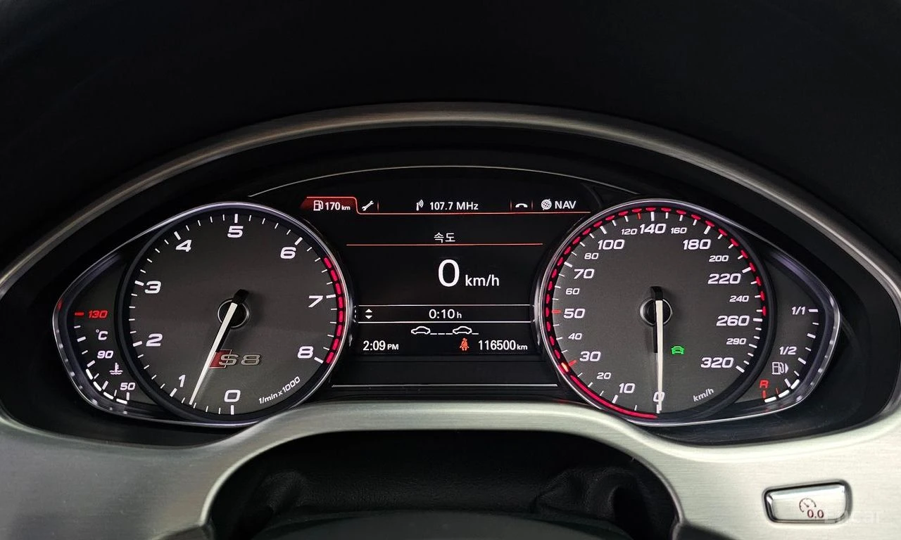 Audi S8 FULL* LED* ДИСТРОНИК* ОБДУХВАНЕ* 360КАМЕРА* , снимка 12 - Автомобили и джипове - 54485275